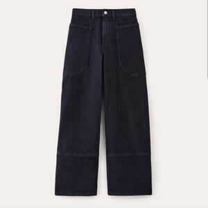 Everlane The Way-High® Gardener Jean 25 dark denim